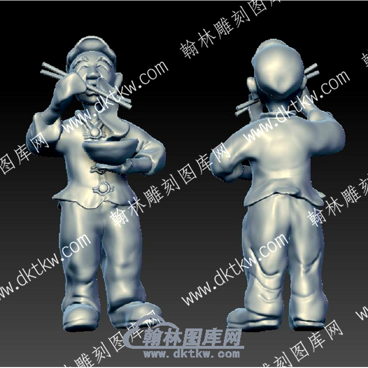 泥塑老人吃饭老者古代人物立体圆雕图（YDRW-060）.jpg