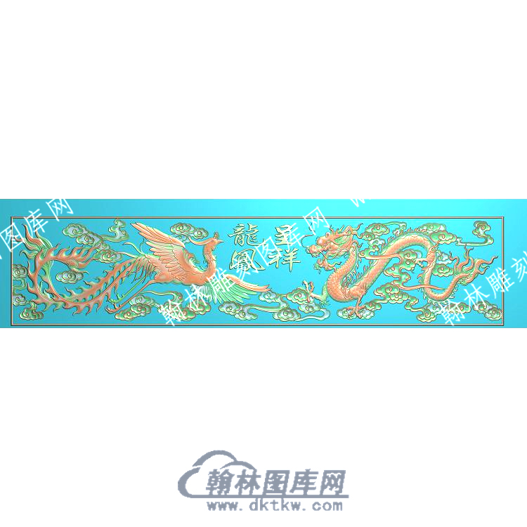 中式龙凤呈祥精雕图（ZSLF-008）.jpg