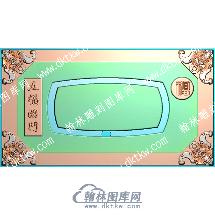 蝙蝠五福临门茶盘精雕图（HYCP-008）.jpg