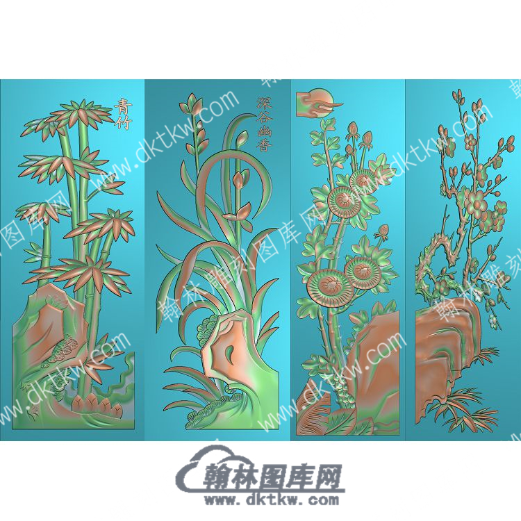 中式梅兰竹菊精雕图（ZSZW-548）.jpg
