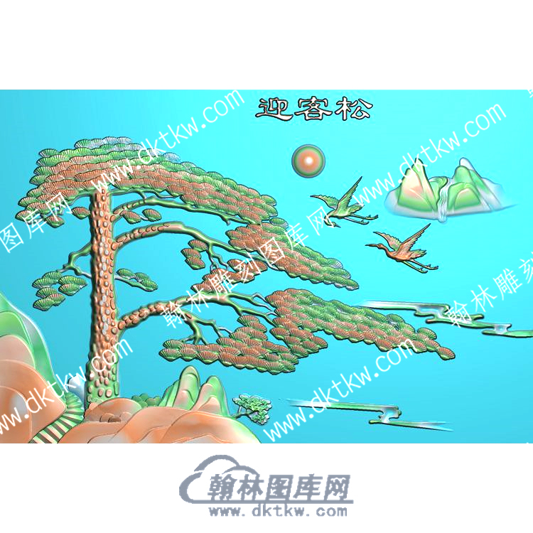 中式迎客松山瀑布松鹤精雕图（ZSZW-386）.jpg