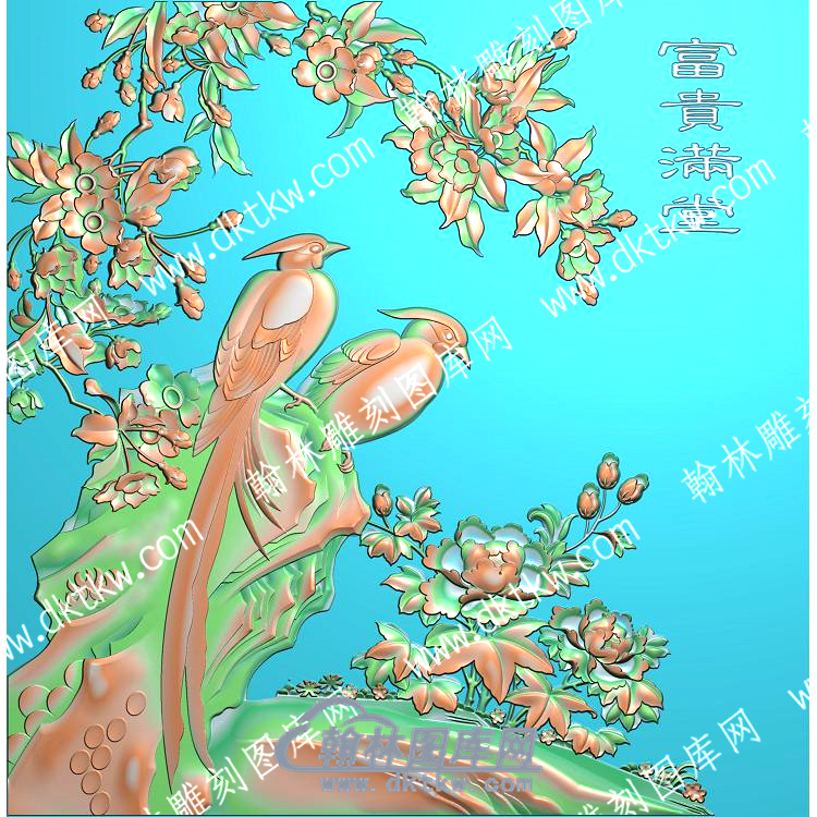 中式富贵满堂花鸟精雕图（ZSDW-561）.jpg