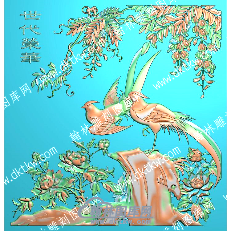 中式世代荣华花鸟精雕图（ZSDW-560）.jpg