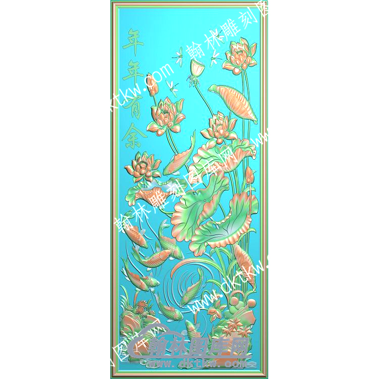 中式年年有鱼莲花荷叶莲花水草精雕图（ZSZW-244）.jpg
