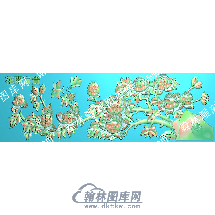 中式花开富贵蝴蝶牡丹精雕图（ZSZW-336）.jpg