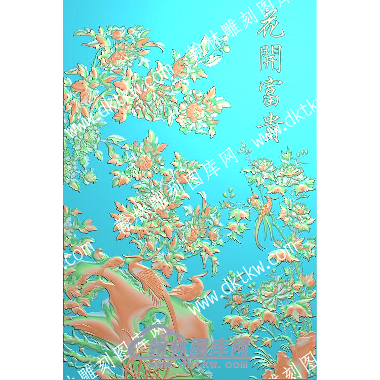 中式花开富贵锦鸡牡丹精雕图（ZSZW-330）.jpg
