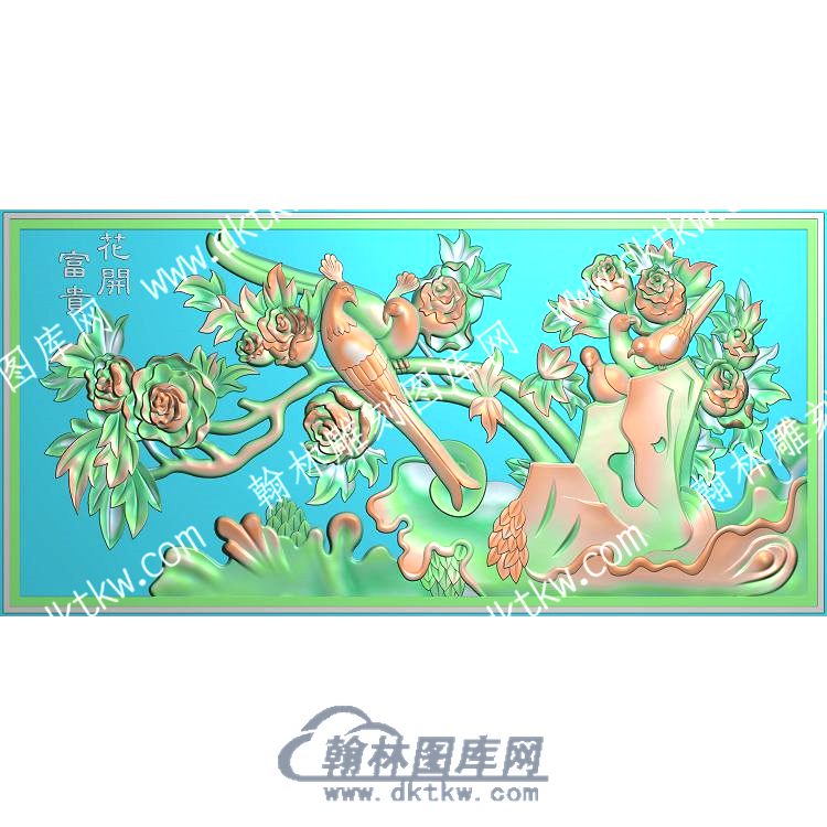 中式花开富贵牡丹花鸟精雕图（ZSZW-298）.jpg