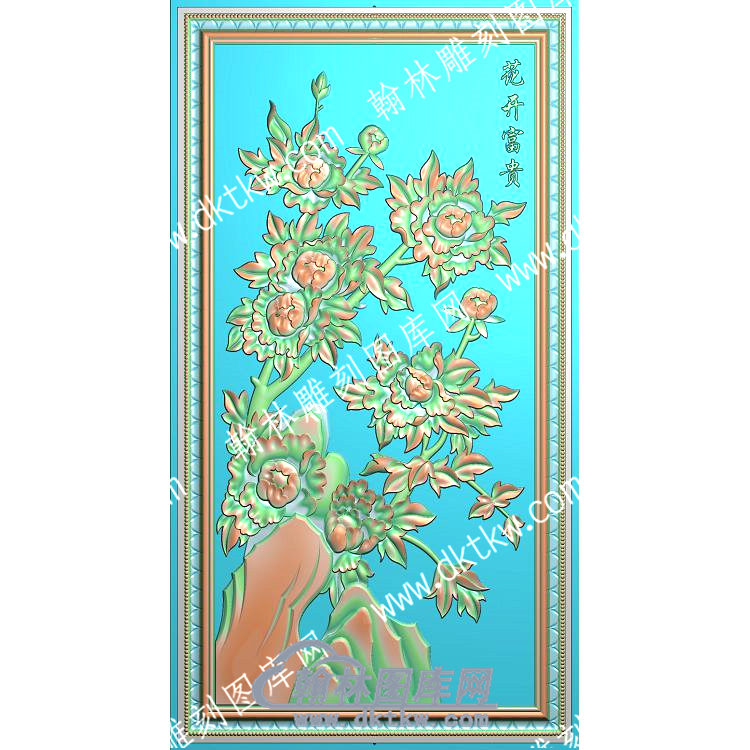 中式花开富贵牡丹精雕图（ZSZW-284）.jpg