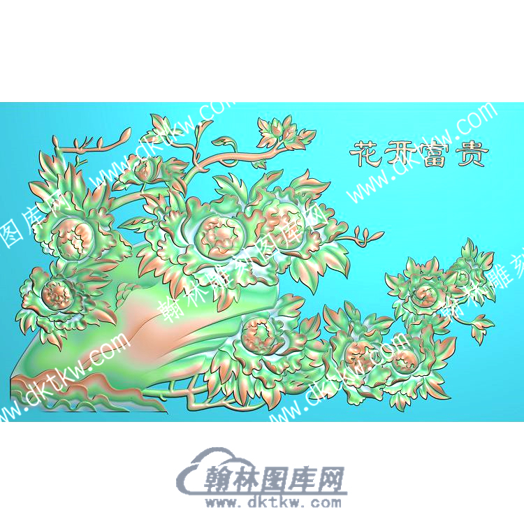 中式花开富贵牡丹精雕图（ZSZW-308）.jpg