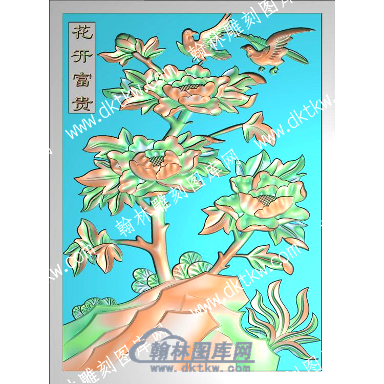 中式牡丹花鸟精雕图（ZSZW-362）.jpg