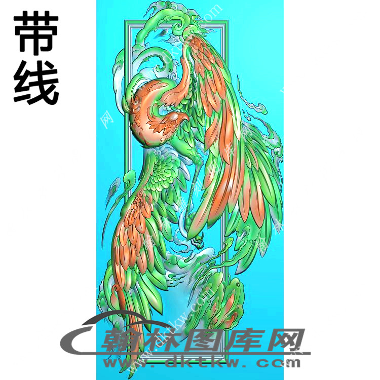中式凤凰凤精雕图（ZSLF-068）.jpg