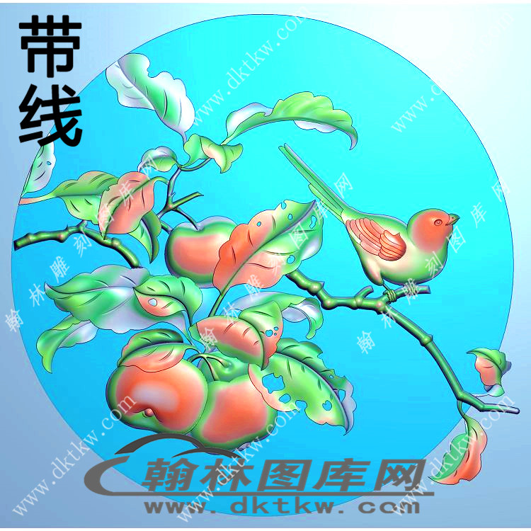 苹果水果鸟精雕图（ZSZW-792）.jpg