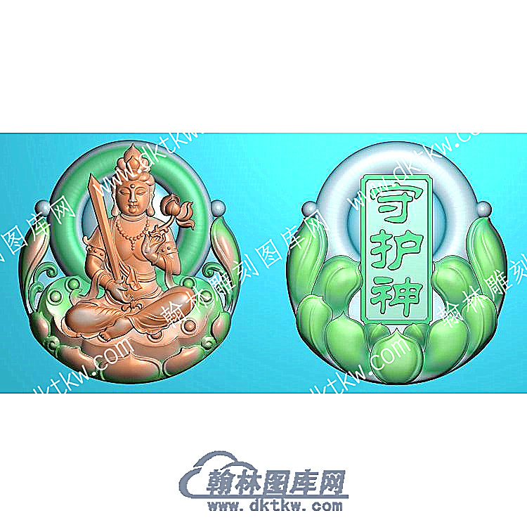 挂件人物莲花守护神之一虚空藏菩萨精雕图（GJRW-030）.jpg