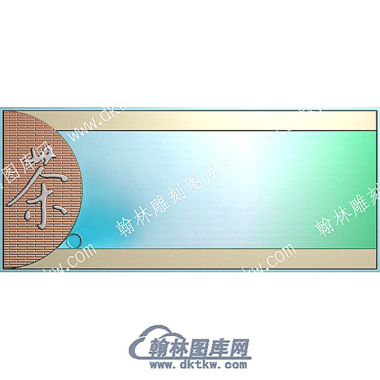 行业茶茶盘精雕图（HYCP-074）.jpg