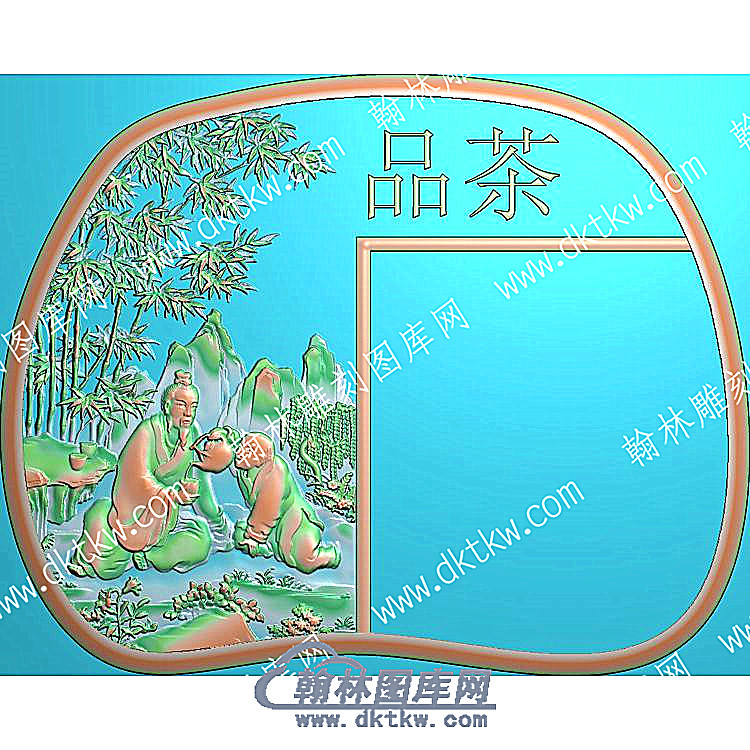 行业竹子山品茶茶盘精雕图（HYCP-094）.jpg