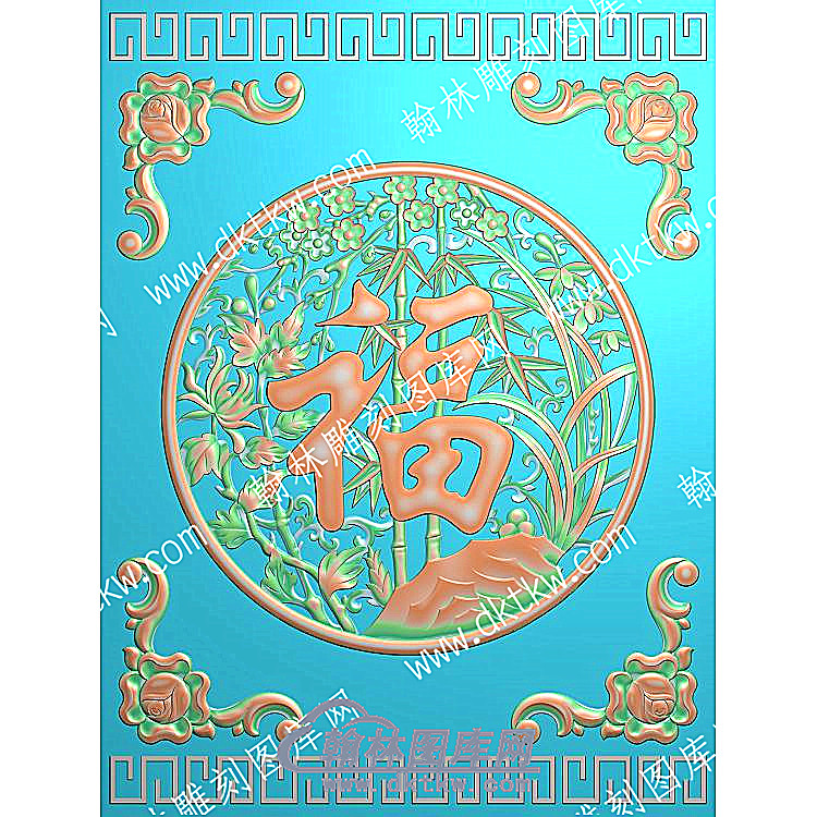 行业福竹子梅花牌匾精雕图（HYPB-034）.jpg