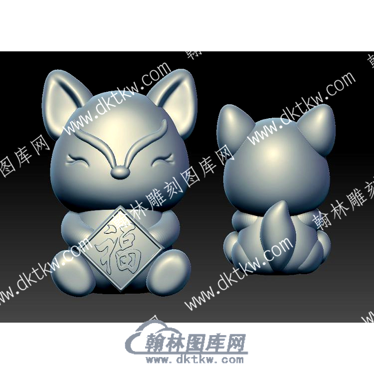 狐狸卡通立体圆雕图（YDKT-139）.jpg