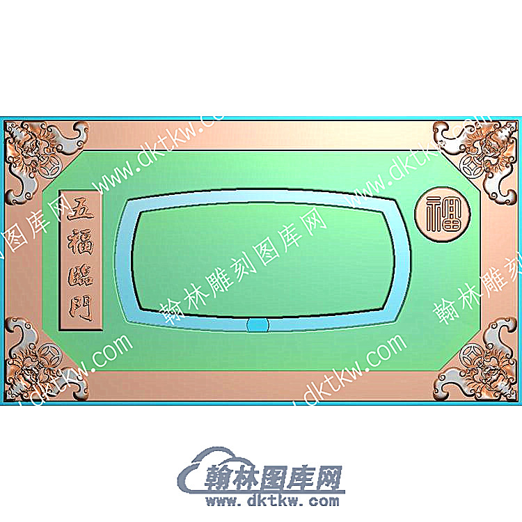 五福临门茶盘精雕图（HYCP-096）.jpg