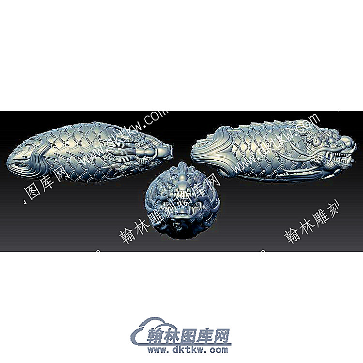 龙鱼立体圆雕图（YDDW-374）.jpg