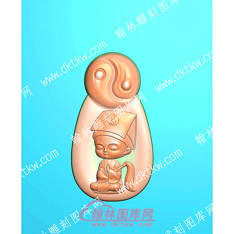 挂件道士两仪精雕图（GJRW-071）.jpg
