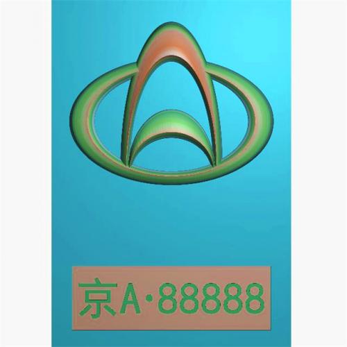 46牌长安商务车标浮雕图（CBP-004）