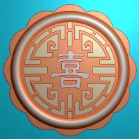 仿古月饼喜带线精雕图（MJ-0008）