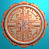 仿古月饼禄带线雕刻图（MJ-0010）