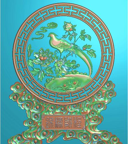 丹凤朝阳台屏摆件浮雕图（bj-193）