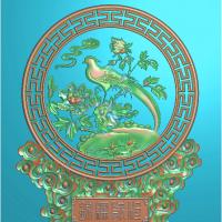 丹凤朝阳台屏摆件浮雕图（bj-193）