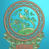 丹凤朝阳摆件浮雕图（bj-194）