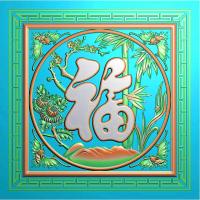 蝙蝠精雕图,蝙蝠福字浮雕图,蝙蝠角花雕刻图（BF-023）
