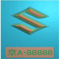 车标牌精雕图,车标牌浮雕图,车标牌雕刻图,工艺品雕刻,46牌,四六牌（CBP-051）