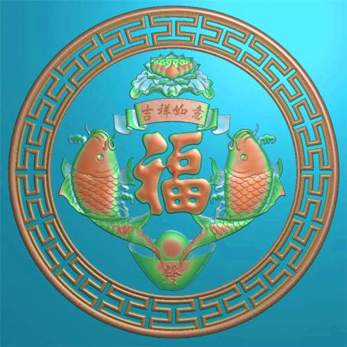 双鱼挂件挂匾挂屏精雕图,挂件挂屏挂匾浮雕图,挂屏挂匾雕刻图,挂屏加工图（GJ-055）