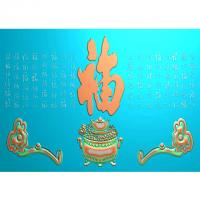 石材牌匾精雕图,牌匾浮雕图,背景文字牌匾雕刻图线(PB-46)