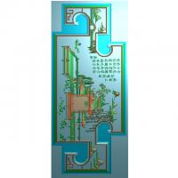 山水建筑背景墙浮雕图（SSJZ-2000）