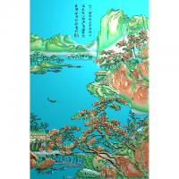 山水人物浮雕图（SSRW-6044）