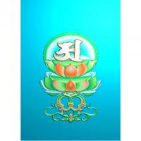 四六牌雕刻图（SLP-0136）