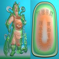 站立关公四六牌雕刻加工图（SLP-0220）