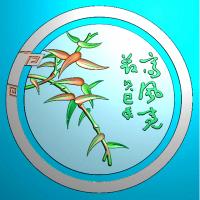 山水竹子四六牌精雕图（SLP-0288）