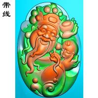 财神童子精雕图有线(CS-011)
