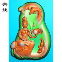 莲花观音精雕图(ZGY-072)