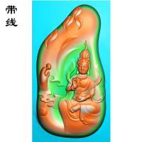 竹子观音精雕图(ZGY-088)