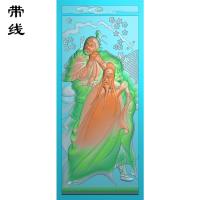 关公结义精雕图有线(GG-003)