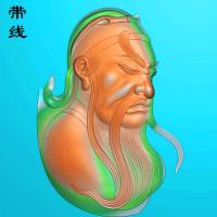 关公头像精雕图(GG-047)