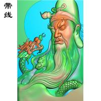 关公精雕图有线(GG-052)