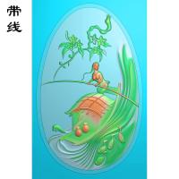 美女开船精雕图有线(SV-003)