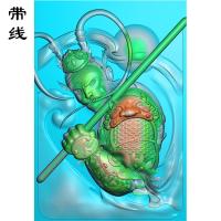 46牌齐天大圣孙悟空精雕图(GDR-005)
