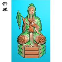 道长精雕图(GDR-027)