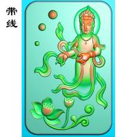玉雕挂件荷花莲子观音精雕图(OGF-060)