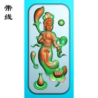 玉雕挂件荷花玉净瓶观音精雕图(OGF-064)